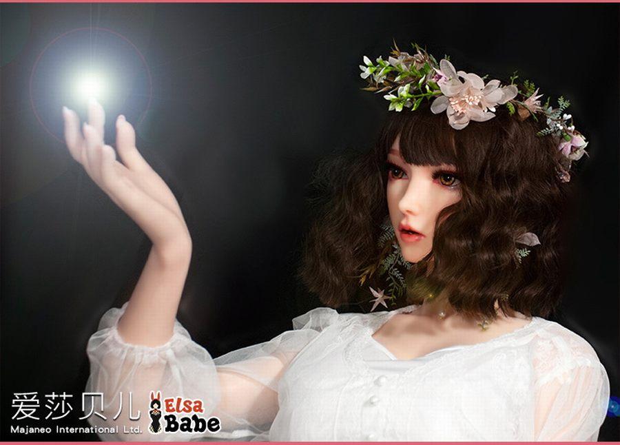 Amelia - Bambola Sessuale Con Peli Pubici 3 Amelia - Bambola Sessuale Con Peli Pubici