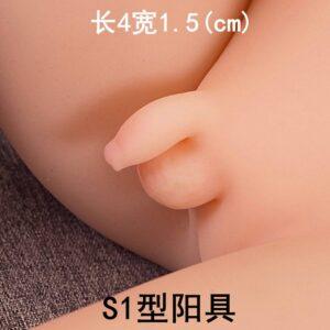 male real doll h9iuj3