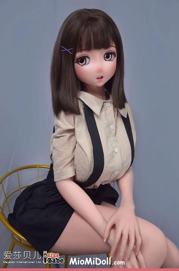 Elida - Bambola Sessuale Realistica Indiana 2 Elida - Bambola Sessuale Realistica Indiana